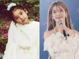 가수 아이유, 어렸을 때 사진 공개… '몸만이 커졌다'