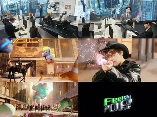'ZERO BASE ONE', 'Feel the POP'의 MV 티저 공개…오피스에서 카우보이로 변신 (동영상 있음)