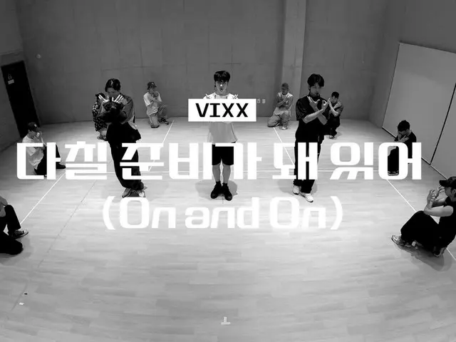 「VIXX」엔&레오&켄, 원테크 안무 연습 영상을 공개(동영상 있음)