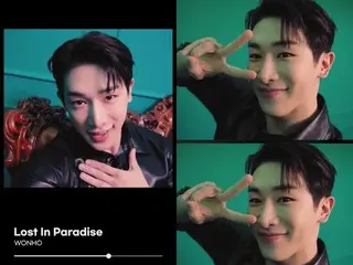 WONHO(WONHO), 'Lost In Paradise'의 스페셜 MV 공개…군 복무중에도 팬들과 커뮤니케이션(동영상 있음)