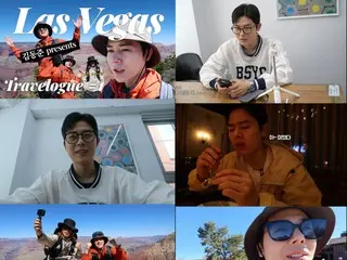 김동중(ZE:A) 여행 YouTuber에? ! … “라스베가스에 간 뒤에 VLOG”(동영상 있음)