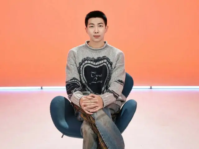 'BTS' RM, 오늘(24일) 2nd 솔로 앨범 전곡 발매