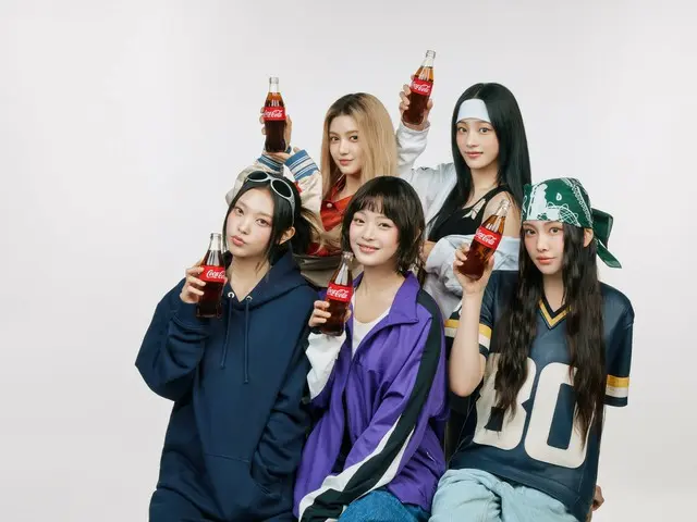 NewJeans가 Coke STUDIO 세션의 일환으로 How Sweet의 퍼포먼스 비디오를 공개