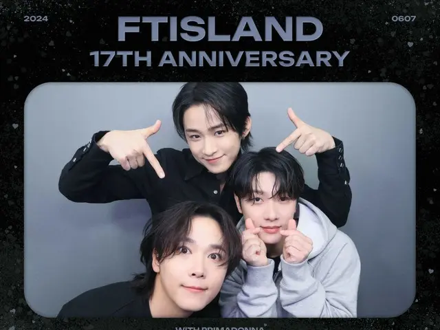 'FTISLAND', 오늘(7일) 데뷔 17주년 기념일을 맞이