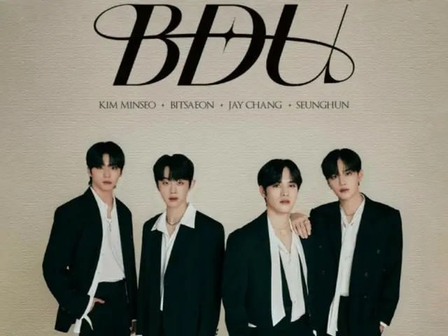 'Build Up' 우승 그룹 'BDU', 데뷔와 동시에 월드 투어를 24개 도시에서 개최