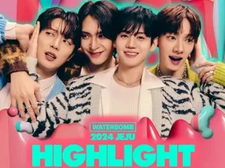 「HIGHLIGHT」, 「WATERBOMB in JEJU(제주) 2024」에 출연 결정! …7월 13일 개최