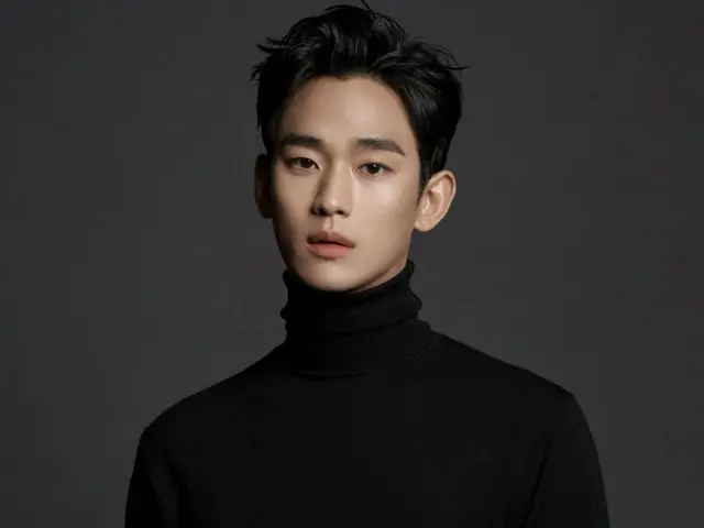 배우 김수현, 아시아 투어 티켓이 빛보다 빠른 매진