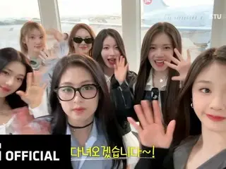 「BABYMONSTER」, 일본에서 첫 팬미팅 개최…비하인드 영상 공개(동영상 있음)