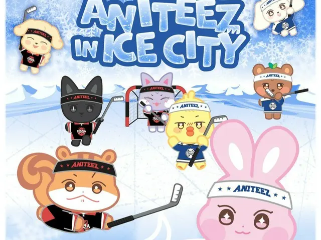 ‘ATEEZ’, 7월 한국에서 팝업 스토어 ‘ANITEEZ IN ICE CITY’ 오픈… 귀여운 포스터 공개