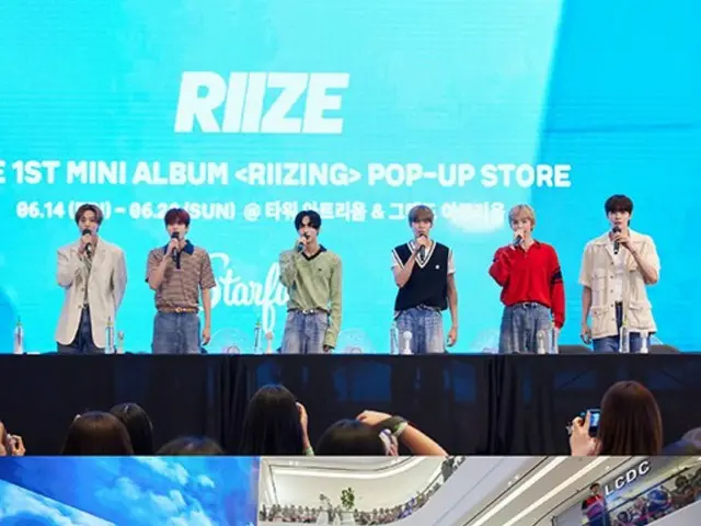 'RIIZE', 1st 미니앨범 'RIIZING' 릴리스 기념 팝업 스토어가 성황… 팬사인회도 화제