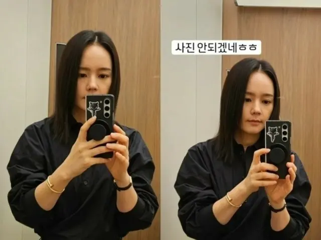 Han Ga In, 미모가 담겨 있지 않은 셀피 공개…더 연습이 필요