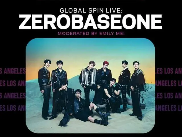 「ZERO BASE ONE」, 미국 그래미 뮤지엄 「Global Spin Live」에 출격!