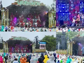 'n.SSign', 일본 여름 페스티벌 'Lucky Fes '24'에 참가… 공연 성황
