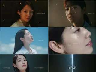 Park Sin Hye, 에스테틱 브랜드의 브랜드 필름 공개(동영상 있음)
