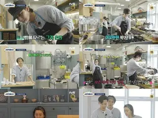 배우 박서준, '소진집 2'에서 메인 요리사 출격… 고민시의 지원에 감탄