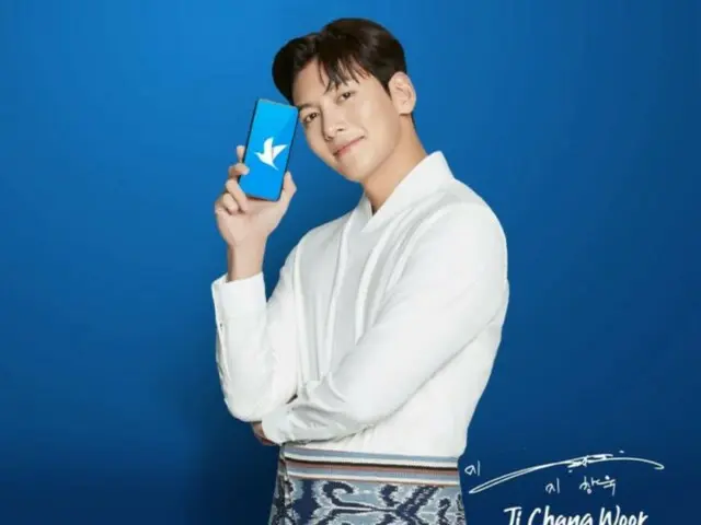 Ji Chang Wook, 상쾌한 미소로 여행의 로맨스를 말한다… "For the love of travel"