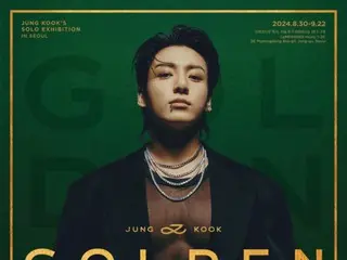 'BTS' JUNG KOOK, 'GOLDEN: The Moments' 전시회 예매율 1위
