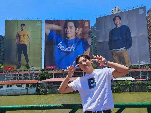 배우 Ji Chang Wook, 필리핀 마닐라에서 초대형 자신의 광고와 함께 인증샷