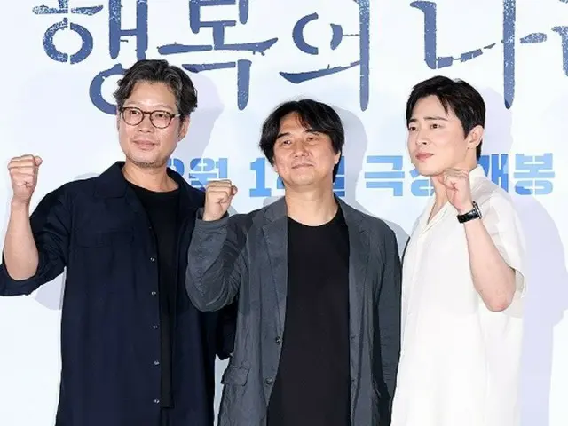 [포토] 배우 최정석 & 유채영, 영화 '행복의 나라' 언론시사회 및 기자간담회 참여