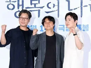 [포토] 배우 최정석 & 유채영, 영화 '행복의 나라' 언론시사회 및 기자간담회 참여