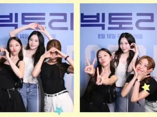 'Girl's Day 멤버 재집결'… 이 우정에 다행