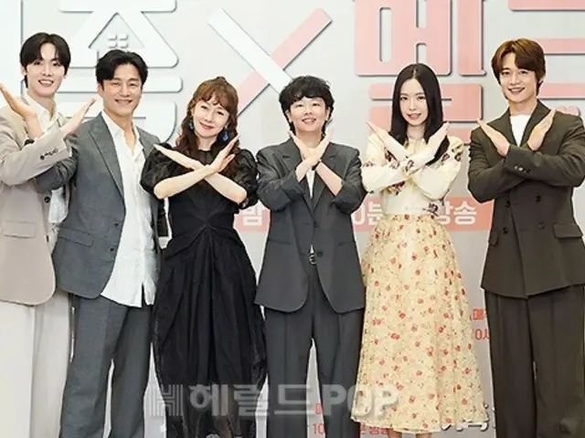 [포토] 배우 Ji Jin Hee & Kim ji soo & Son Na Eun & "SHINee" Minho & "ASTRO"YOON SANHA, "집 가득한 사랑"제작 발표회에 참가