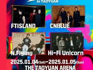 'FTISLAND' & 'CNBLUE' & 'N.Flying' & 'Hi-Fi Un!corn' 합동 콘서트 'FNC BAND
 Kingdom', 대만, 타오위안에서 내년 1월 개최