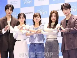 【포토】신현빈&문상민&영공&박소진 '심야 2시 신데렐라'의 화려한 주역들, 제작발표회 참가