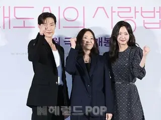 【포토】김고은 & 노상현, 영화 '대도시를 사랑하는 방법' 제작발표회에 참가… 강력한 파이트 포즈!