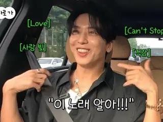 ‘CNBLUE’ 정용화, ‘CNBLUE’의 대합창 1위곡은 ‘Loner’… 1구는 모두 관객들이 노래한다’(VIVO TV)