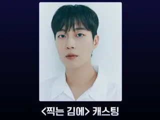 ‘HIGHLIGHT’ 윤두준, 데뷔 후 첫 단독 MC에 발탁 ‘찍는 김에’ 8일 첫 공개