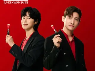 정관장 재팬, 「TVXQ」의 CM영상을 공개…“정관장&TVXQ와 함께 에너지 충전!”(동영상 있음)