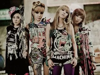 ‘2NE1’, 오늘(4일)부터 3일간 ‘WELCOME BACK’ 서울 콘서트 개최… 10년 6개월 만의 단독 공연