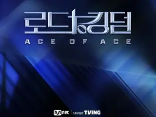 '샤이니' 태민MC 'ROAD TO KINGDOM: ACE OF ACE', 일본에서도 화제 비등