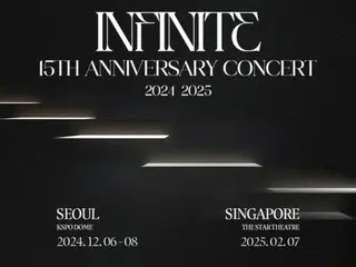 'INFINITE', 데뷔 15주년을 맞아 글로벌 투어를 12월 서울에서 홍콩까지 8개 도시에서 개최