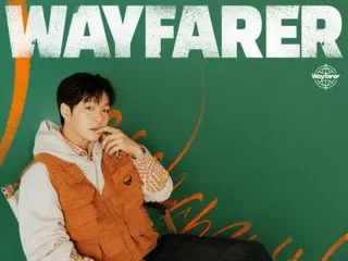 'BTOB' 장섭, 11월 30일~12월 1일 6년 만에 솔로 콘서트 'The Wayfarer' 개최