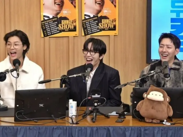 'CNBLUE', 라디오 프로그램 'Cultwo SHOW'에 출연…