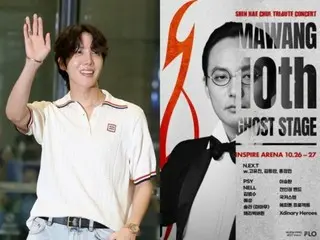 'BTS' J-HOPE, 고 신하철 씨의 10주 기념 추모 공연에 비디오 레터로 인사