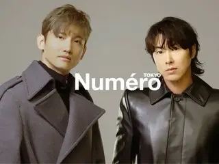 「TVXQ」가 「Numéro TOKYO」2025년 1・2월호의 특장판 커버에 등장! 메이킹 티저 영상 공개