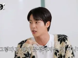 'BTS' JIN, '나보다 잘생긴 분이 있으니 내가 미남이 아니다는 마인드에서 살아라'... 월드스타의 기운(동영상 있음)