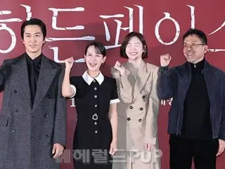 [포토] 송성훈 & 최예정&박지현, 영화 '히든피스' 언론시사회 & 기자간담회 참석