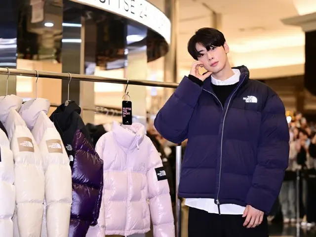 Cha Eun Woo(ASTRO)가 이메캬라를 맡는 “THE NORTH FACE”, “2024 누프시다운 컬렉션” 발표…보온성·경량성을 강화