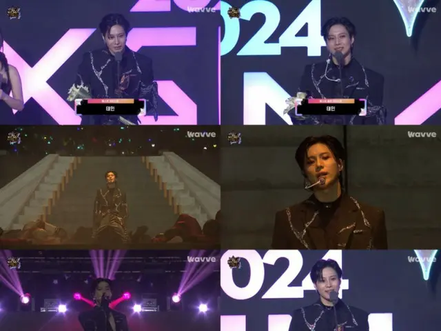 '샤이니' 태민, '2024 KGMA'로 3관왕에 빛나는… “진심으로 감사드립니다”