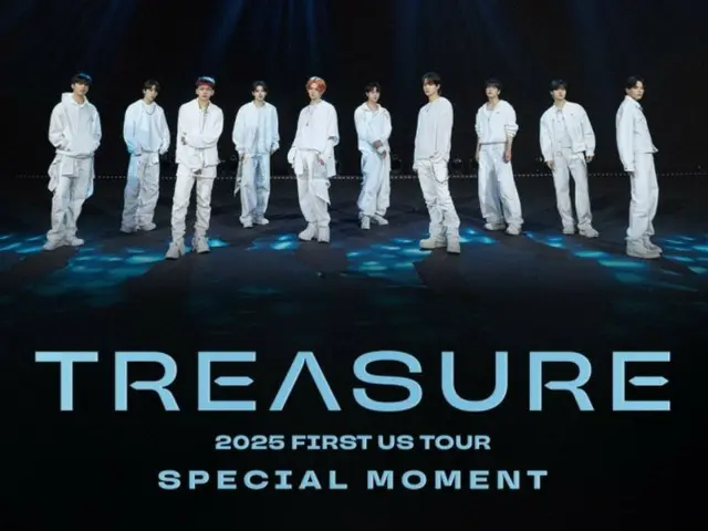 ‘TREASURE’, 데뷔 첫 팬콘서트 북미 투어 개최 결정… 뉴욕, 워싱턴 DC 등 4개 도시에서