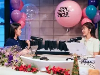 IU(아이유), 가장 친한 친구 Yoo In Na의 YouTube 라디오에 출연 "Yoo In Na의 라디오 고정 게스트에 합류하고 싶다"