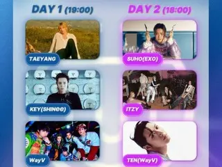 '빅뱅' 솔부터 '샤이니' KEY(키), 'WayV', '&TEAM', 'ITZY'까지 '2025 UTO FEST in
 요코하마' 라인업 공개