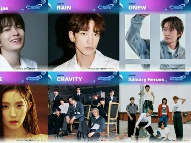 'SUPERSOUND FESTIVAL', Rain(피) & 'SHINee' Onew & 'RedVelvet' IRENE 등 2차 라인업 공개