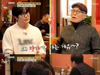 Sung Si Kyung, 결혼하지 않은 이유는? … “시기를 놓쳤다. 우리의 직업은 만남의 장소가 좁다”