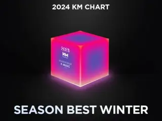 'BTS' V&G-DRAGON(BIGBANG) 등 KM차트 '2024 SEASON BEST WINTER'의 주인공은?