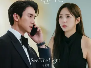 'BTOB' 현시크, 드라마 '그 전화가 울 때'의 OST 'See The Light'도 차트 역주… 미국 빌보드 차트 10위 순위